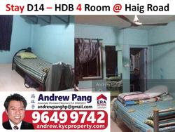 Blk 11 Haig Road (Geylang), HDB 4 Rooms #135700592